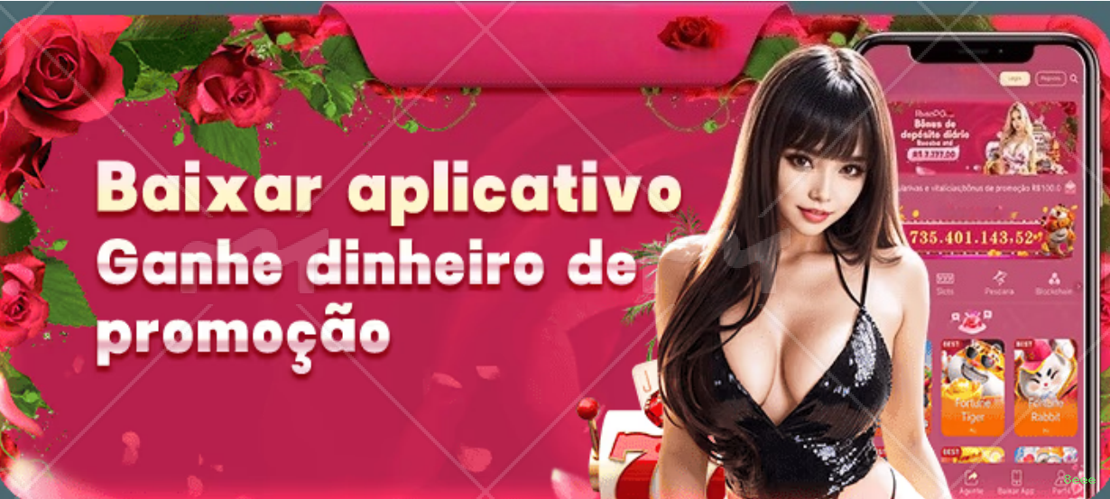 APP oficial da 8eee para mobile