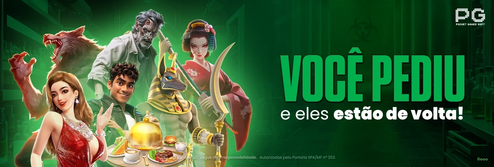 Download gratuito do app da 8eee